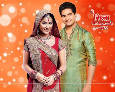 Hindi Tv Serial Yeh Rishta Kya Kehlata Hai Synopsis Aired On STAR PLUS
