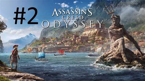 Assassin S Creed Odyssey Das Weingut Let S Test Youtube