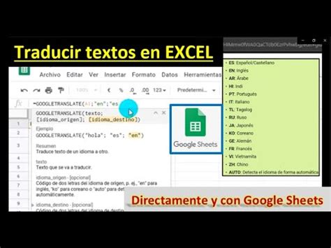Traducir Textos En Excel Directamente Y Con Google Sheets Youtube