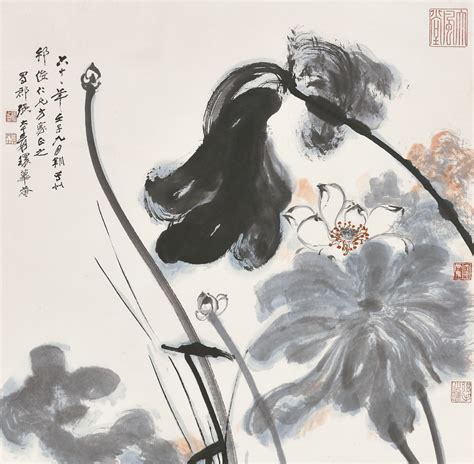 Zhang Daqian 1899 1983 Lotus Christies