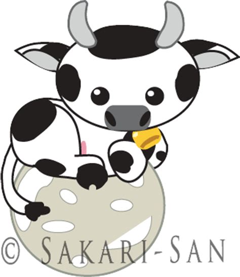 :Kawaii Cow: by Sakari-san on DeviantArt png image