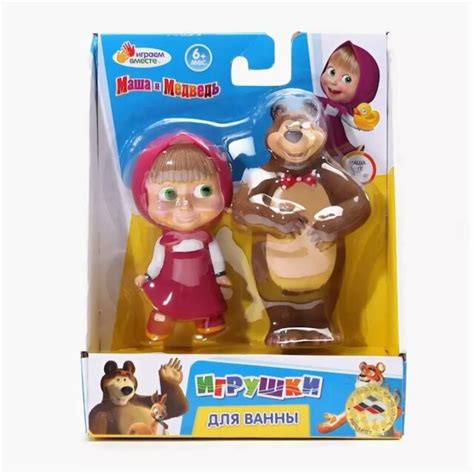 Masha And The Bear Set Of 2 Toys T Box Official Licensed New Ebay