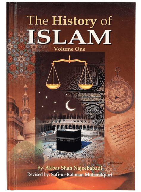 The History of Islam 3 Vol - Darussalam Hyderabad India