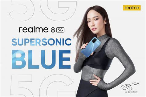 The realme 8 introduces futuristic designs to mobile. Realme 8 5G: Der Hersteller bestätigt viele Specs und den ...
