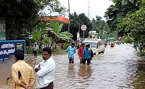 Commuting along the flooded and dilapidated city roads has become a risky affair for. Kerala Weather: As Heavy Rain Continues, Kochi Airport ...