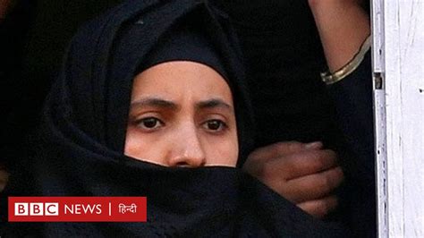 कट्टर इस्लाम को तीन तलाक़ दें बीवी को नहीं bbc news हिंदी