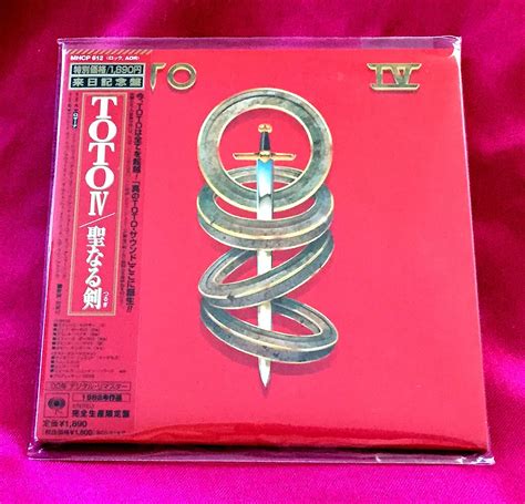 Toto Iv Japan 40th Anniversary Deluxe Edition Channel 7