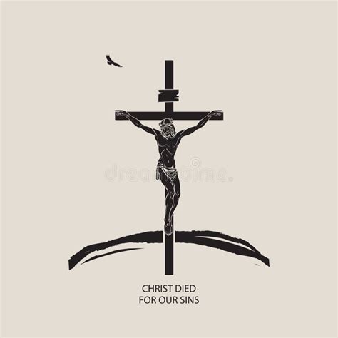 Cartel Con Jesucristo Crucificado En La Cruz Ilustración Del Vector