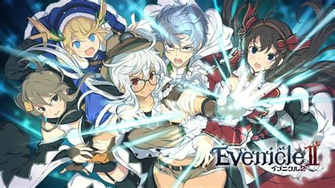 Evenicle 2 English Version Released Alicesoft Adult Jrpg