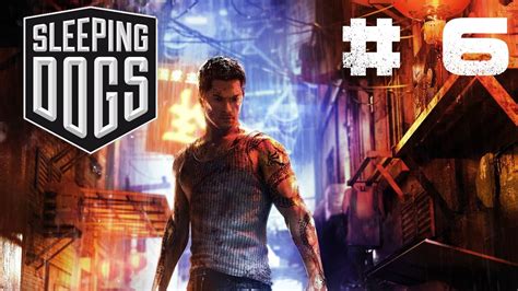 Sleeping Dogs Gameplay Walkthrough Part 6 Karate School Xbox 360