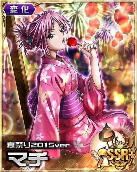 379 Best Images About Hunter X Hunter Mobage Cards On Pinterest Posts