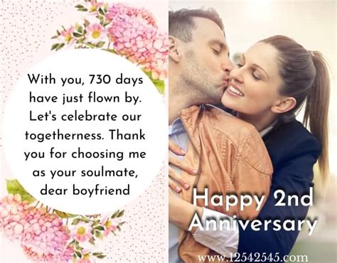 Happy 2nd Anniversary Wishes For Husband Quotes Messages Status