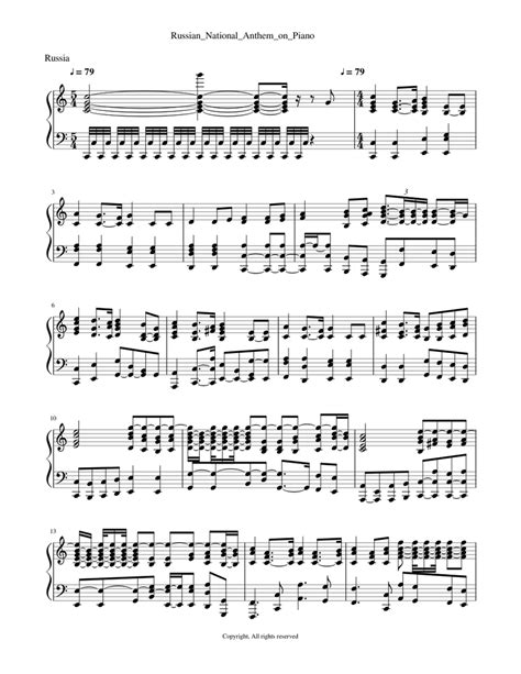 Russian National Anthem On Piano Sheet Music For Piano Download Free