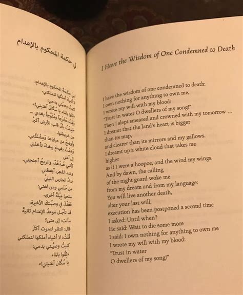 Mahmoud Darwish Genius Quotes Poetry Words Words Quotes