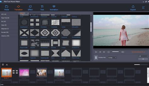 MiniTool Debuts MiniTool Movie Maker, Easy-to-Use Video Editor
