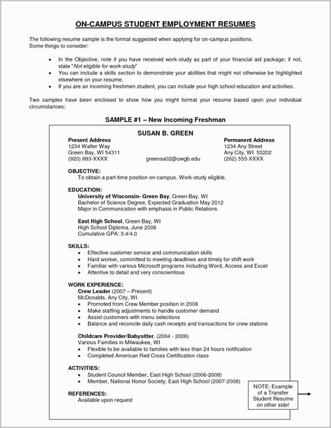 My career objective is to teach grammar, syntax, spelling, and writing for junior students; 67 New Collection Of Substitute Teacher Resume Examples No ...