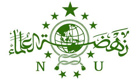 Logo Muslimat Nu Png