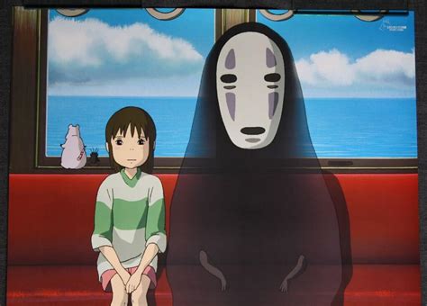 Anime Analysis And Review Spirited Away Hubpages