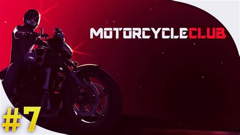 Motorcycle Club Demo Ps4 7 Youtube
