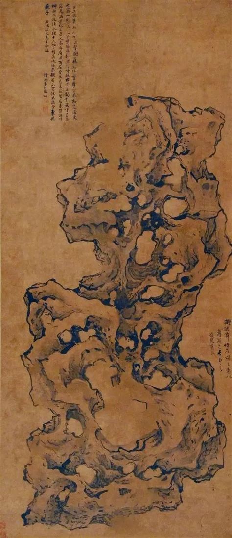 Artist Lan Ying 1585 1664 Ming Dynasty Posted By Sifu Derek Frearson