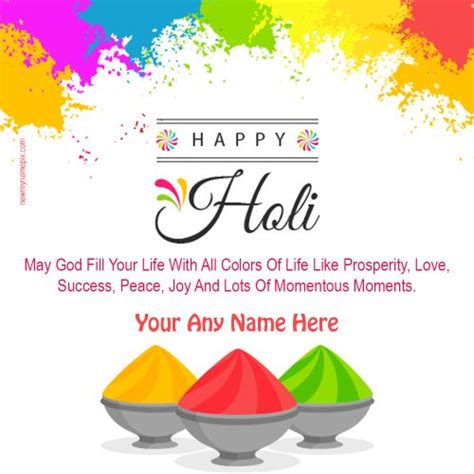 Write Name On Happy Holi Greetings Card With Photo Frame Pictures