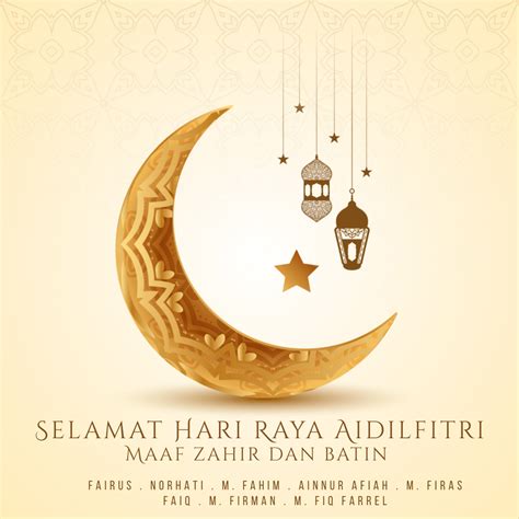 Salam Aidilfitri 1443 Hijrah