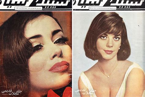 How Iranian Women Dressed In The 1970s Revealed In Old Magazines