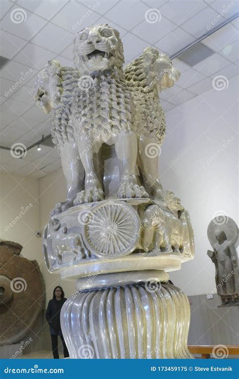 Cat Val India P84d Parliament 12 50 Rupees Lion Capital Of Asoka