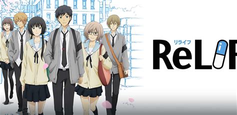 Stream And Watch Relife Episodes Online Sub And Dub
