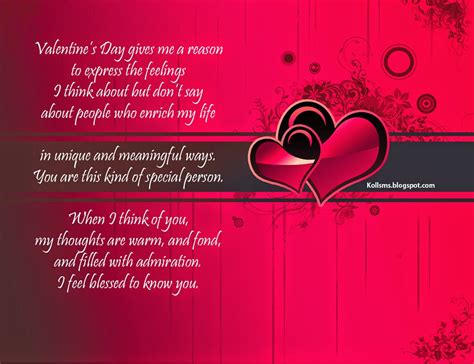 I love you every day, but i want to show more love to you on this day. Happy Valentines Day Poems for Boyfriend Gifts - This Blog About Health Technology Reading Stuff