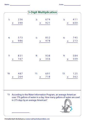 Multiply And Divide Large Numbers Worksheets Pdf
