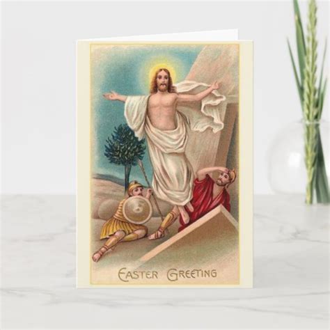 Vintage Risen Jesus Easter Greeting Card