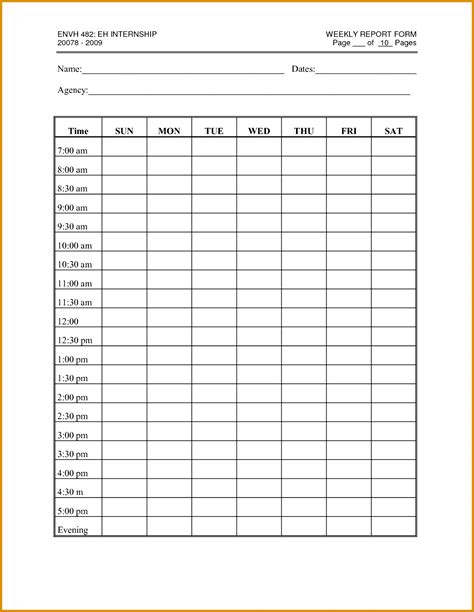 Daily Task Log Sheet Printable