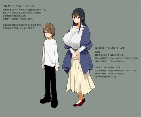 Kloah Highres Translation Request Babe Girl Age Difference Black