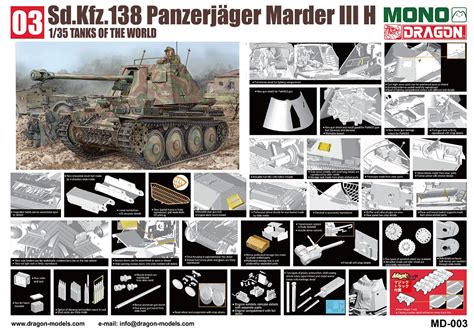 Tanks Of The World German Anti Tank Self Propelled Gun Marder Iii H