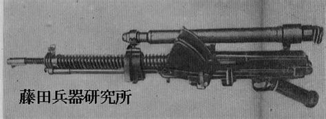 Type 11 Light Machine Gun Wikipedia