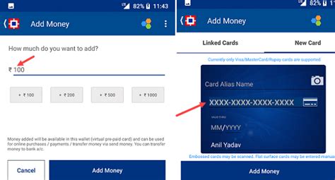 Just open the website hdfcbank.com and then go to its bottom and see the resources in this, select forms and then go to personal and then go to credit card a. How To Get & Use HDFC Payzapp Virtual Debit Card - AllDigitalTricks