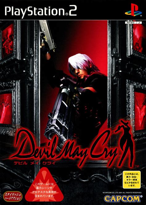 Thank You Kentarō Miura — The First Game In The Devil May Cry Series