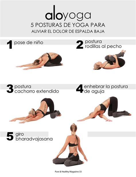Pure Healthy Magazine Marzo Yoga Para El Dolor De Espalda Aliviar Dolor De Espalda