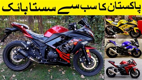 Pakistan Ka Sub Say Sasta Heavy Bike Price In Pakistan Ninja 250cc Full