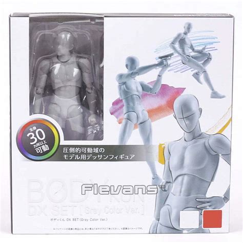 SHF Body Kun Chan DX SET PVC Action Figure Collectible Model Toy With