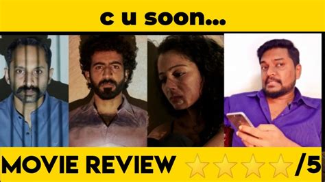 Gx30 prepaid | rm30/30 days. c u soon| Malayalam movie Review| Fahadh Fasil | Mobile ...