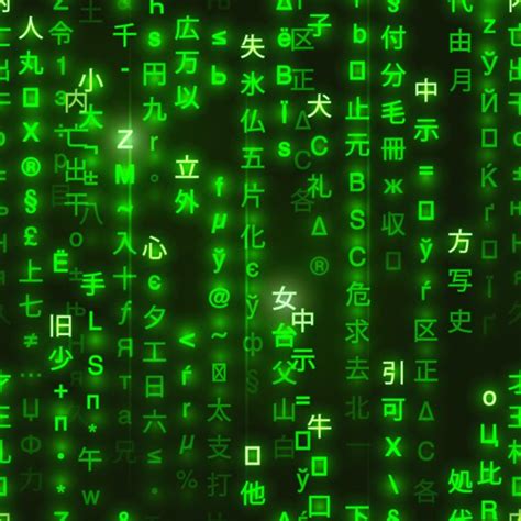 Green Symbols Of Matrix Binary Code Creative Daddy