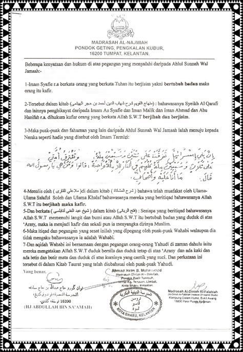 100%100% found this document useful, mark this document as useful. Contoh Surat Wasiat Islam Malaysia