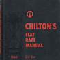 How Is A Flat Rate Manual Used