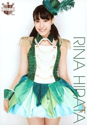Rina Hirata Akb48 Cafe And Shop Limited Edition A4 Size Official Photo