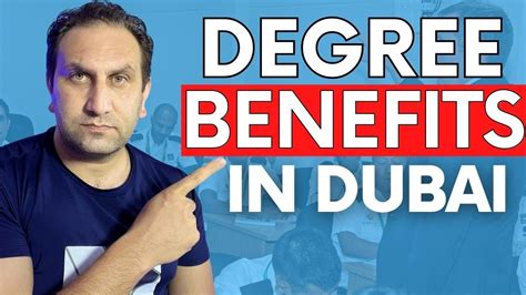 Why DEGREE Is Important UAE Visa Designation Explained YouTube