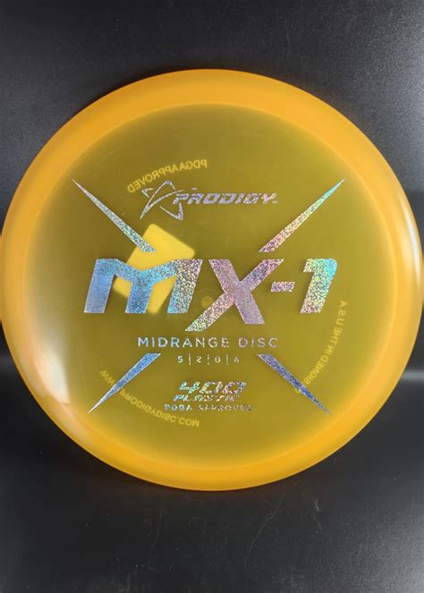 Prodigy 400 - MX1 - Rock On Wheels