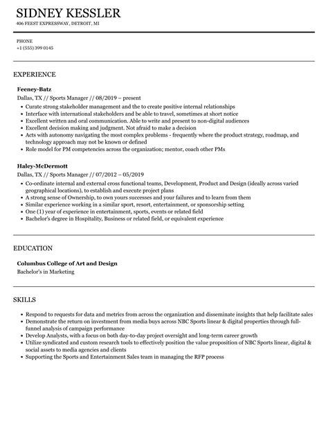 Sports Management Resume Template