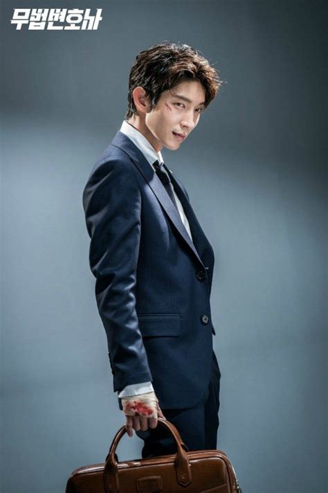 Dynamic Poster Shoot For Tvn S Lawless Lawyer • Drama Milk Lee Joon Joon Gi Lee Joongi